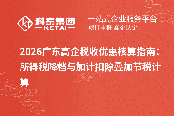 中合信商咨询